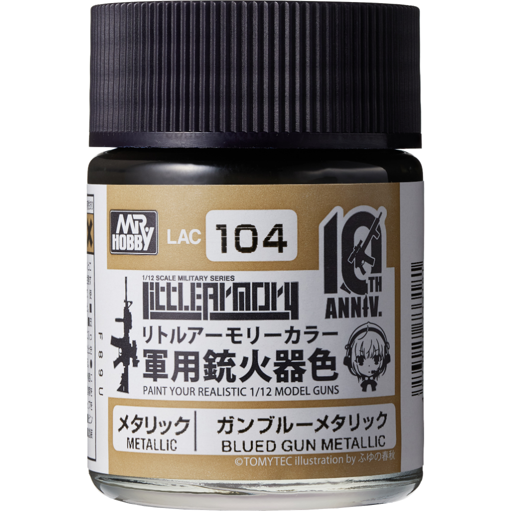 《工程師》郡氏 Mr. COLOR 軍武色 10週年版-規格圖4