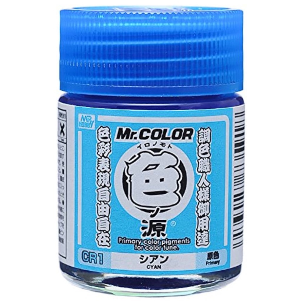 《工程師》郡氏 Mr. COLOR 色源系列-規格圖3