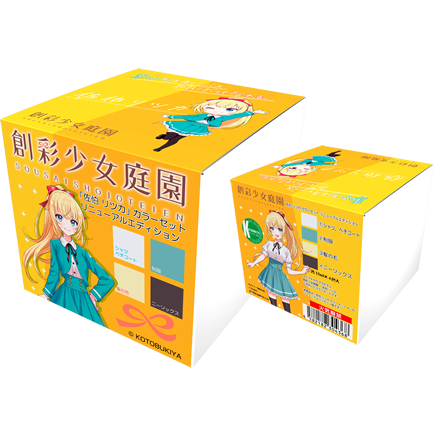 ガイアノーツ 創彩少女套色系列-細節圖3