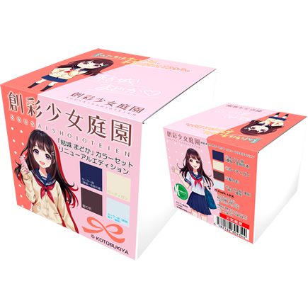 ガイアノーツ 創彩少女套色系列-規格圖1