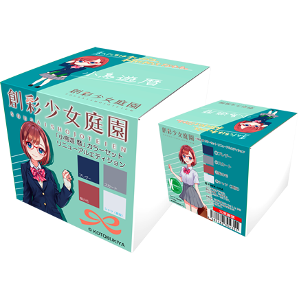 ガイアノーツ 創彩少女套色系列-規格圖2