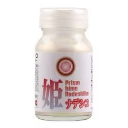 ガイアノーツ　流通限定色系列-規格圖11