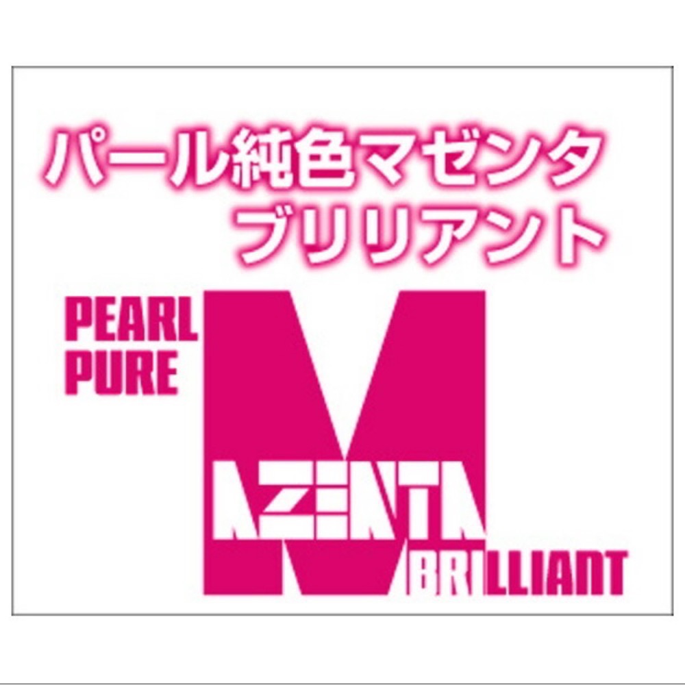 ガイアノーツ　流通限定色系列-規格圖3