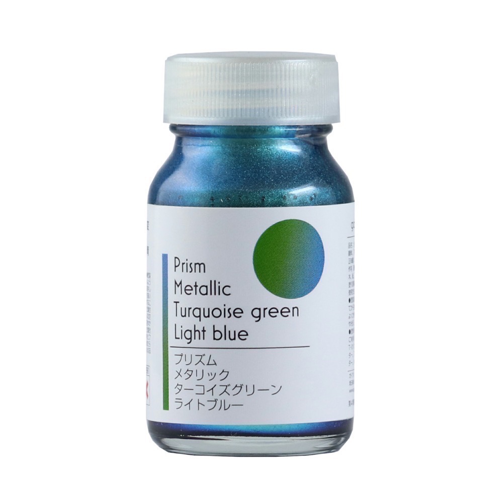 稜鏡金屬淺藍綠