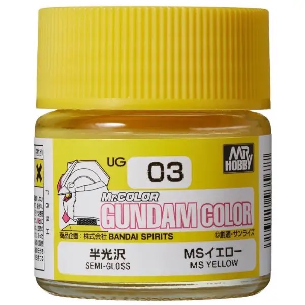 郡氏 UG鋼彈色系列UG01-UG25-細節圖4