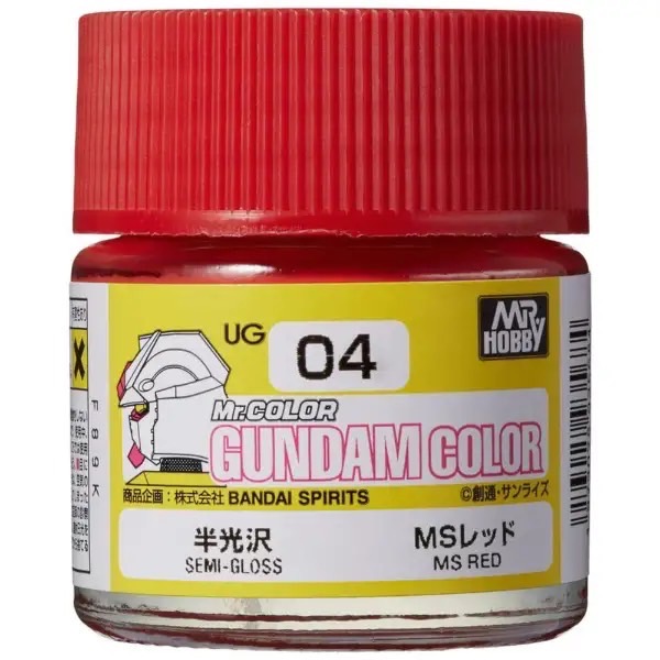 郡氏 UG鋼彈色系列UG01-UG25-細節圖5