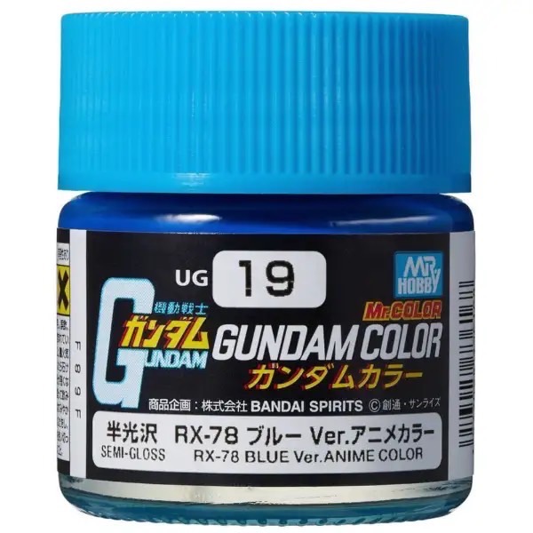 郡氏 UG鋼彈色系列UG01-UG25-規格圖10