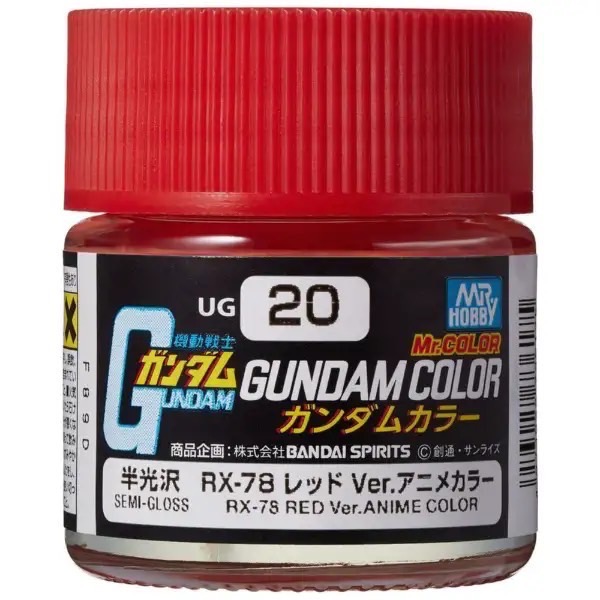 郡氏 UG鋼彈色系列UG01-UG25-規格圖10