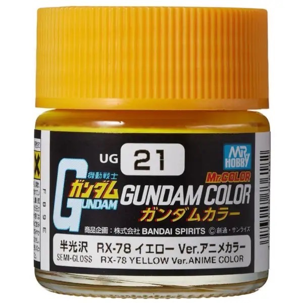 郡氏 UG鋼彈色系列UG01-UG25-規格圖10