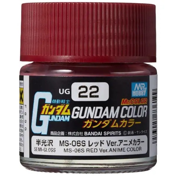 郡氏 UG鋼彈色系列UG01-UG25-規格圖10