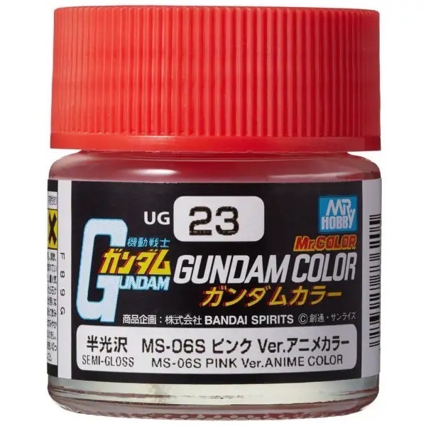 郡氏 UG鋼彈色系列UG01-UG25-規格圖10