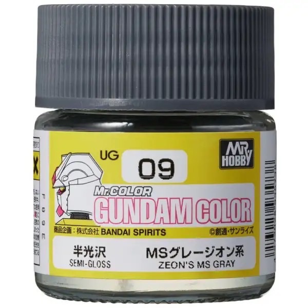 郡氏 UG鋼彈色系列UG01-UG25-規格圖10