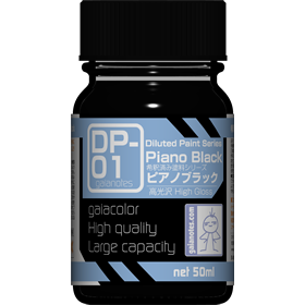 DP-01 鋼琴黑