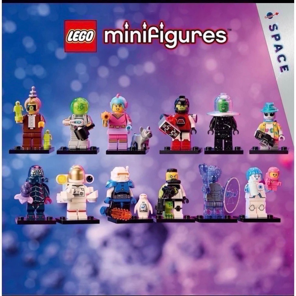 《屁桃柑仔店》現貨LEGO 71046人偶包 第 26 代-太空主題 （一套12隻和一箱36隻3套，掃描確認）-細節圖2