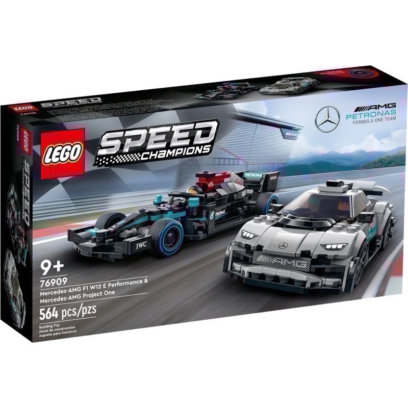 《屁桃柑仔店》現貨LEGO 76909 76910 76918 76922-SPEED 系列-細節圖5