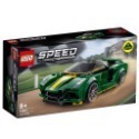 《屁桃柑仔店》現貨LEGO SPEED系列76907 Lotus Evija-規格圖3