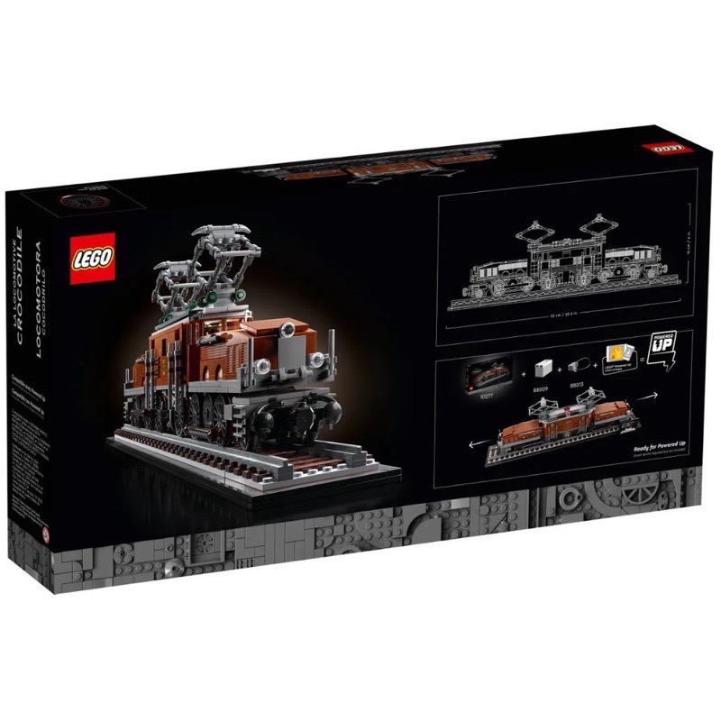 《屁桃柑仔店》現貨LEGO 10277 鱷魚火車頭 creator系列-細節圖2