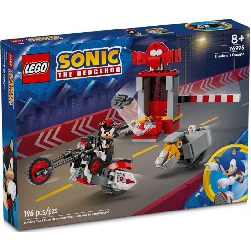 《屁桃柑仔店》現貨LEGO 76995 76996-SONIC系列-規格圖1