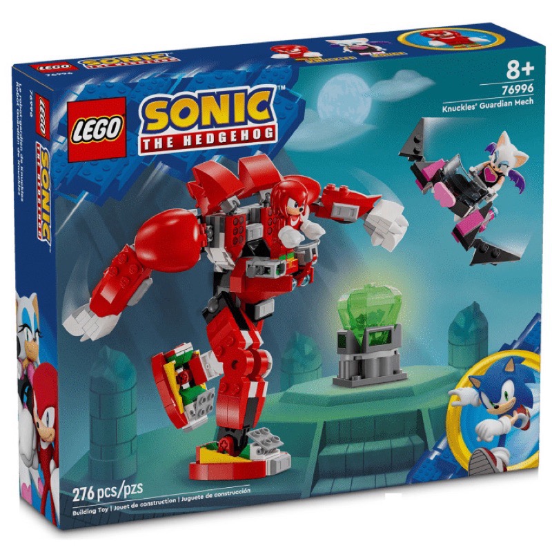 《屁桃柑仔店》現貨LEGO 76995 76996-SONIC系列-規格圖1