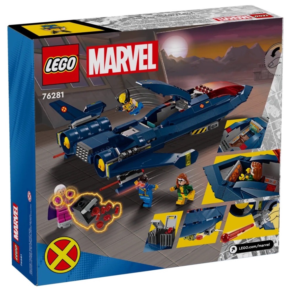 《屁桃柑仔店》現貨LEGO 76281 X-Men X-噴射戰機-漫威 超級英雄-細節圖2