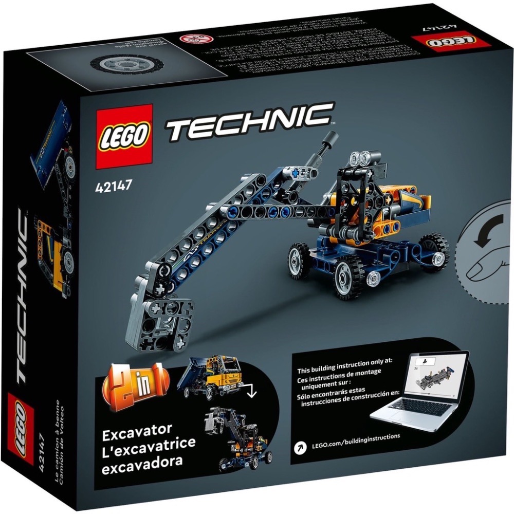 《屁桃柑仔店》現貨LEGO 42147 傾卸式卡車-Technic系列-細節圖2