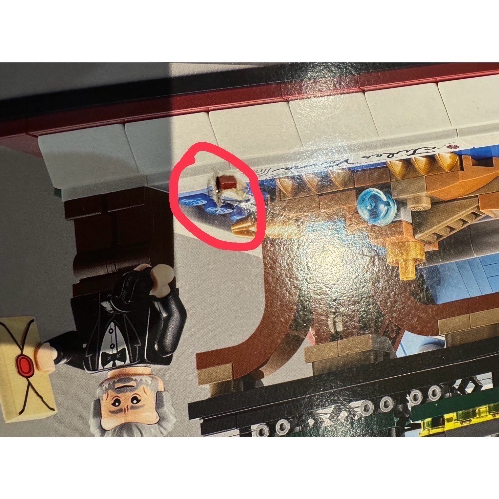 《屁桃柑仔店》現貨LEGO  40690 向儒勒 凡爾納的書致敬 -特殊系列-規格圖3