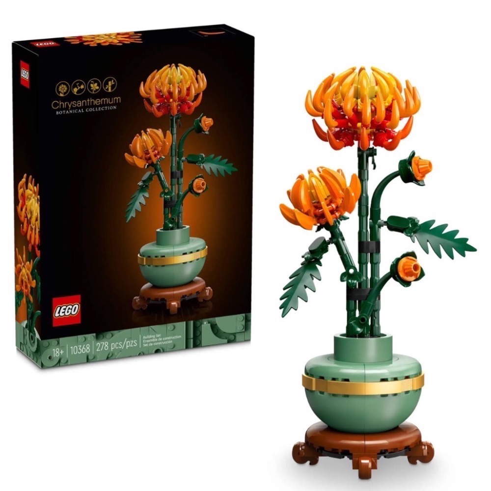 《屁桃柑仔店》現貨LEGO 10368 菊花10369 梅花-Icons系列-規格圖6