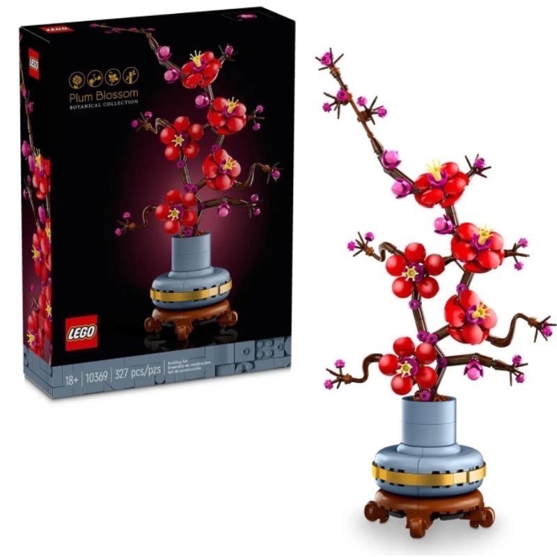 《屁桃柑仔店》現貨LEGO 10368 菊花10369 梅花-Icons系列-規格圖6