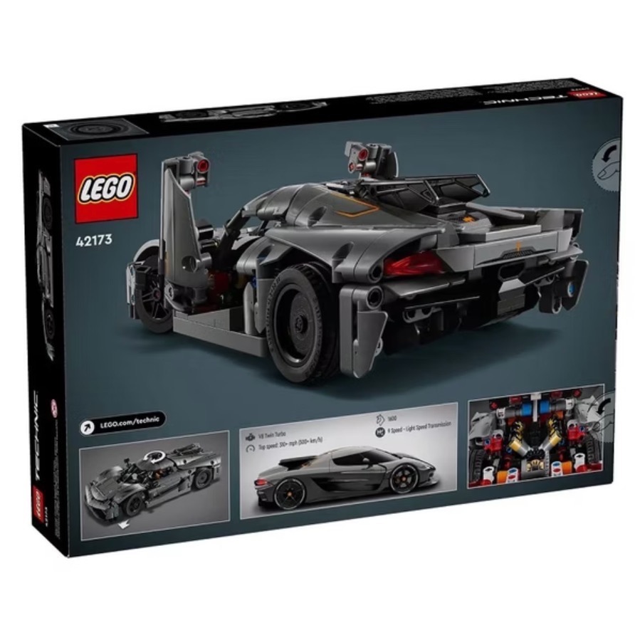 《屁桃柑仔店》現貨LEGO 42173 Koenigsegg Jesko 灰色極致超跑-Technic系列-細節圖8