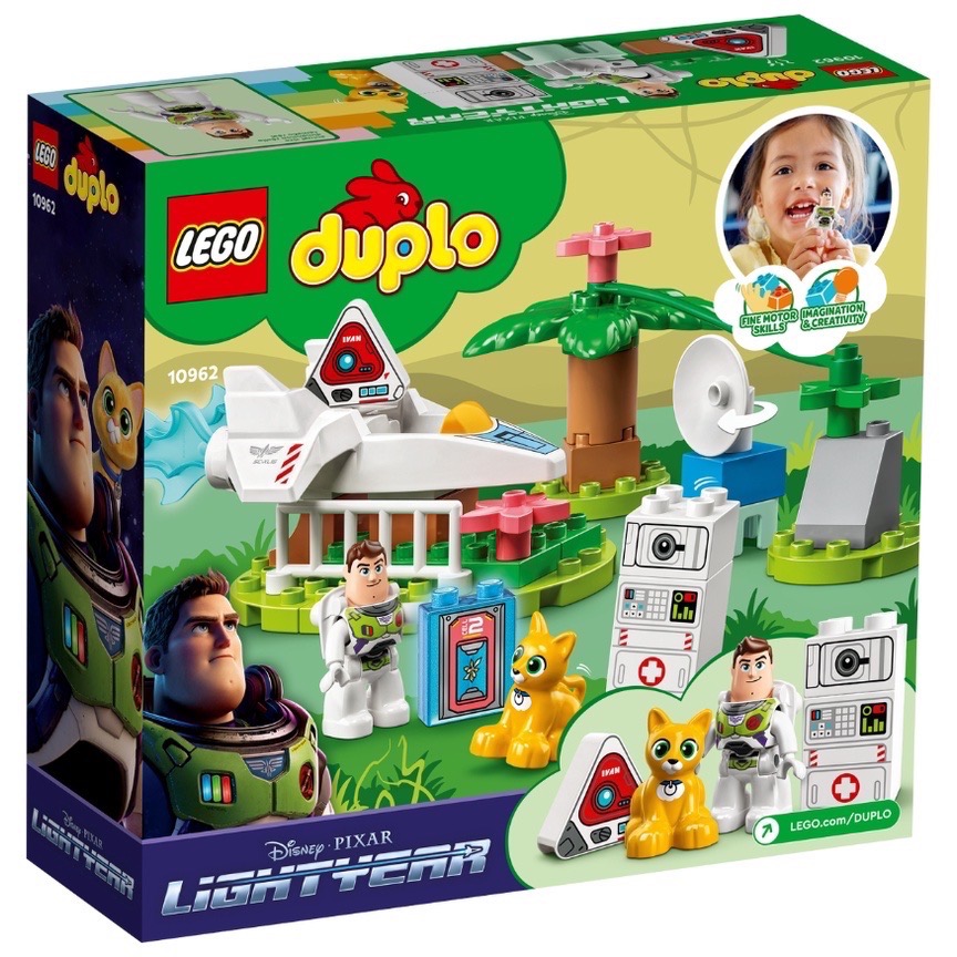 《屁桃柑仔店》現貨LEGO 10962 巴斯光年的行星任務-Duplo 得寶系列-細節圖4