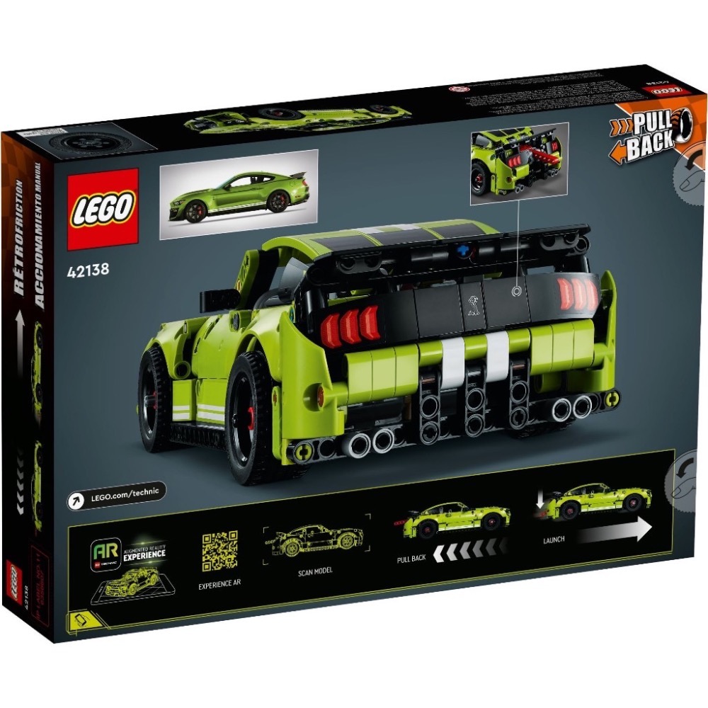 《屁桃柑仔店》現貨LEGO 42138 福特Mustang Shelby GT500 -Technic系列-細節圖7