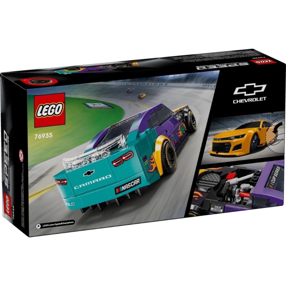 《屁桃柑仔店》現貨LEGO 76935 雪佛蘭 Camaro ZL1 NASCAR 新世代-SPEED系列-細節圖5