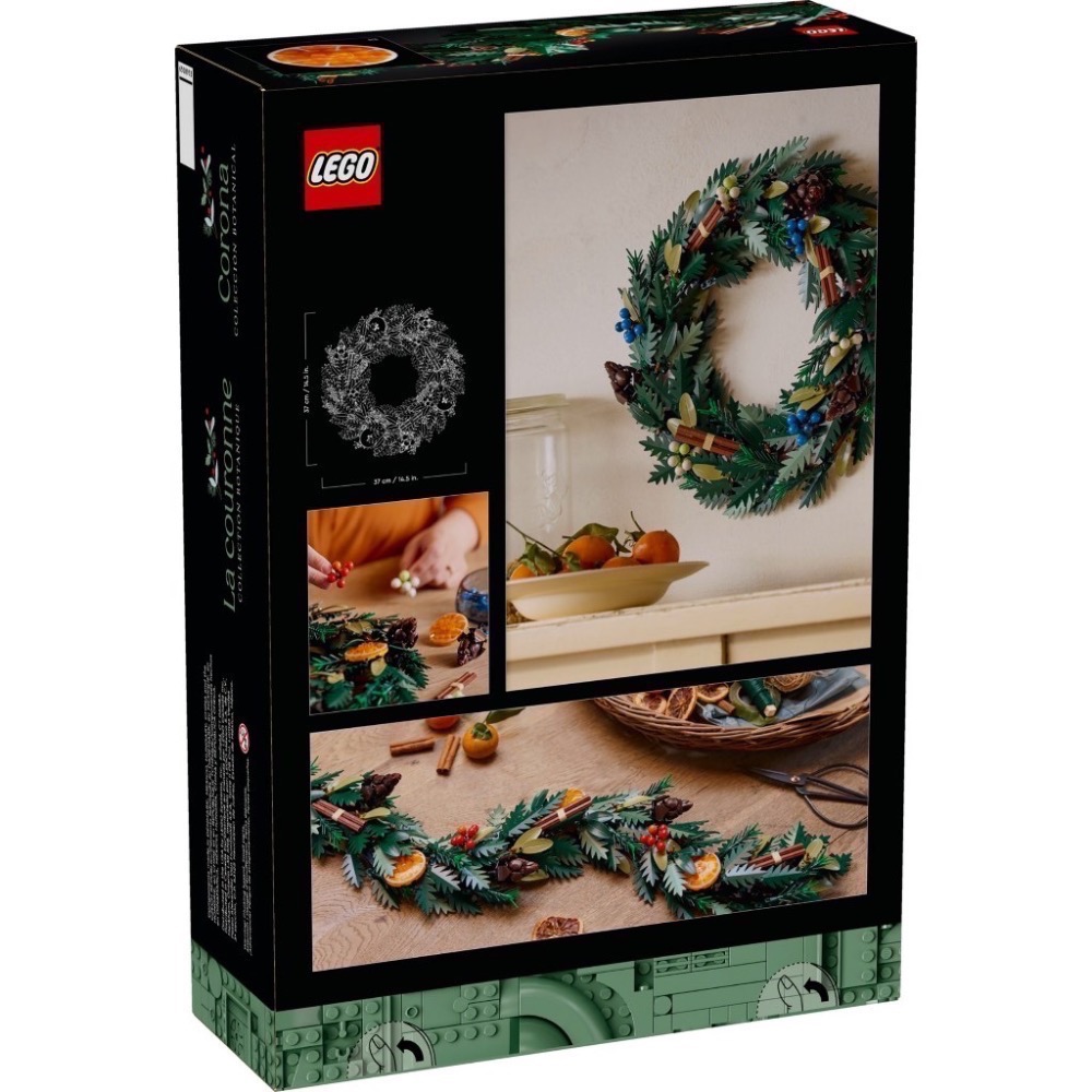 《屁桃柑仔店》現貨LEGO 10340 聖誕花圈 10370 聖誕紅-ICONS系列-細節圖2