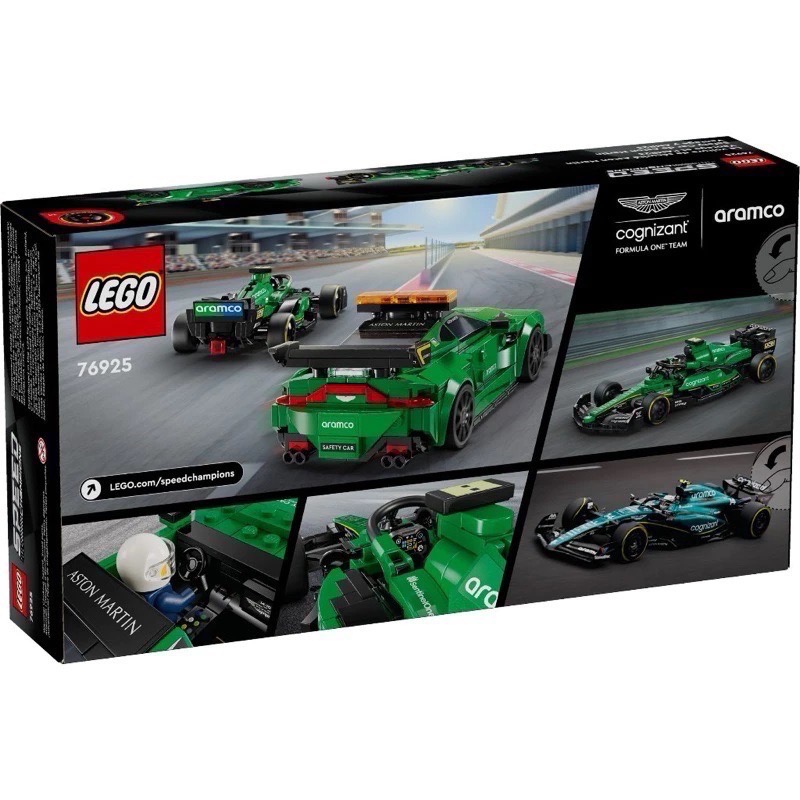 《屁桃柑仔店》現貨LEGO 76925 奧斯頓·馬丁 Aston Martin & F1 AMR23-Speed系列-細節圖2