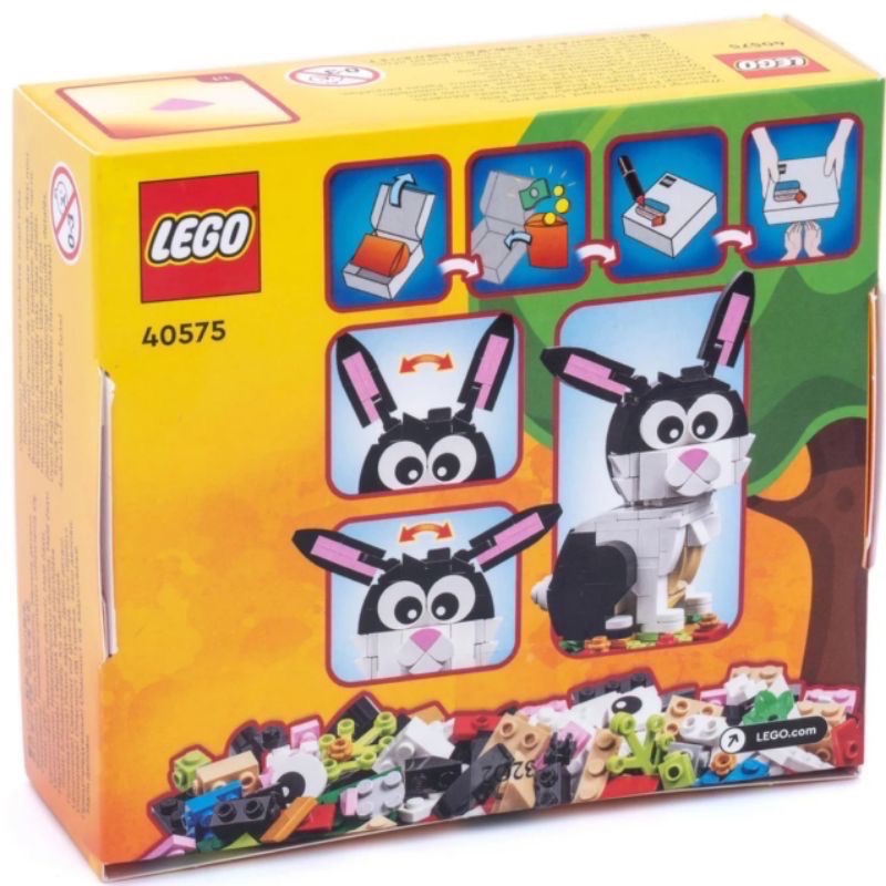 《屁桃柑仔店》現貨LEGO 40575 生肖兔 40611 生肖龍-細節圖2