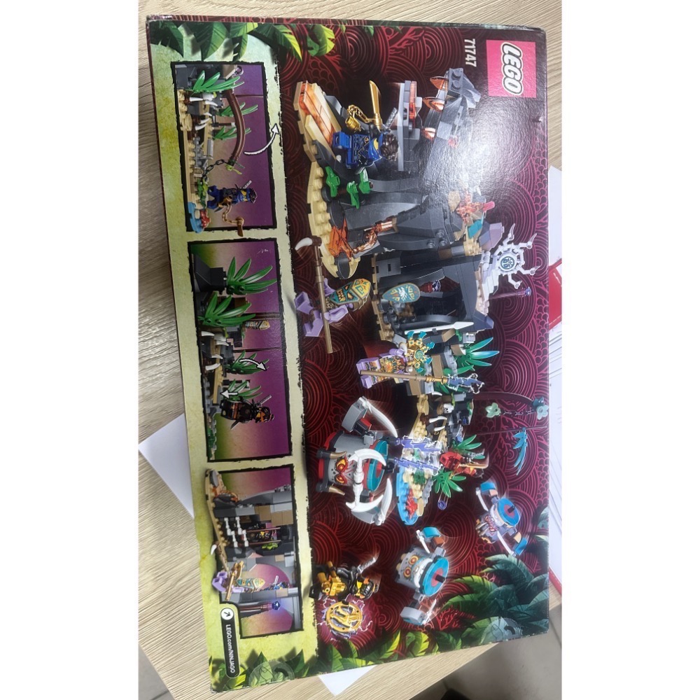 《屁桃柑仔店》現貨LEGO 71747 守護者之村-炫風忍者系列-細節圖2