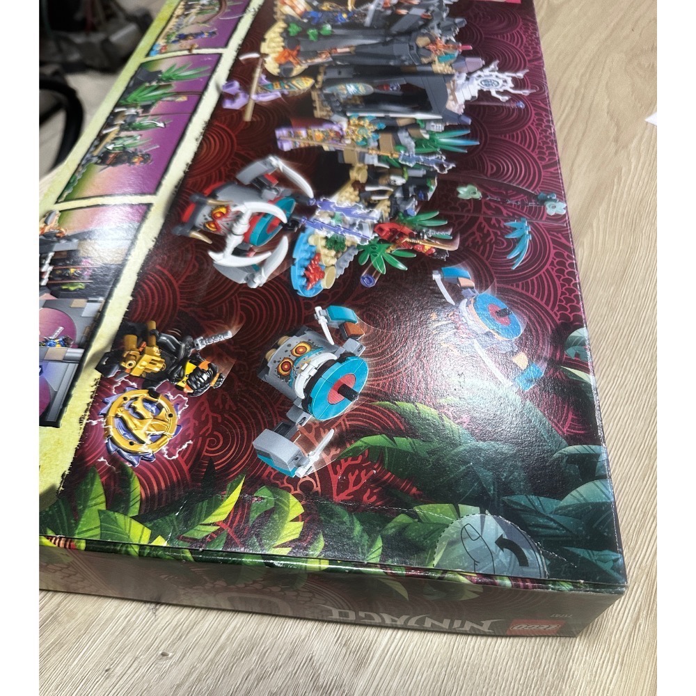 《屁桃柑仔店》現貨LEGO 71747 守護者之村-炫風忍者系列-細節圖3