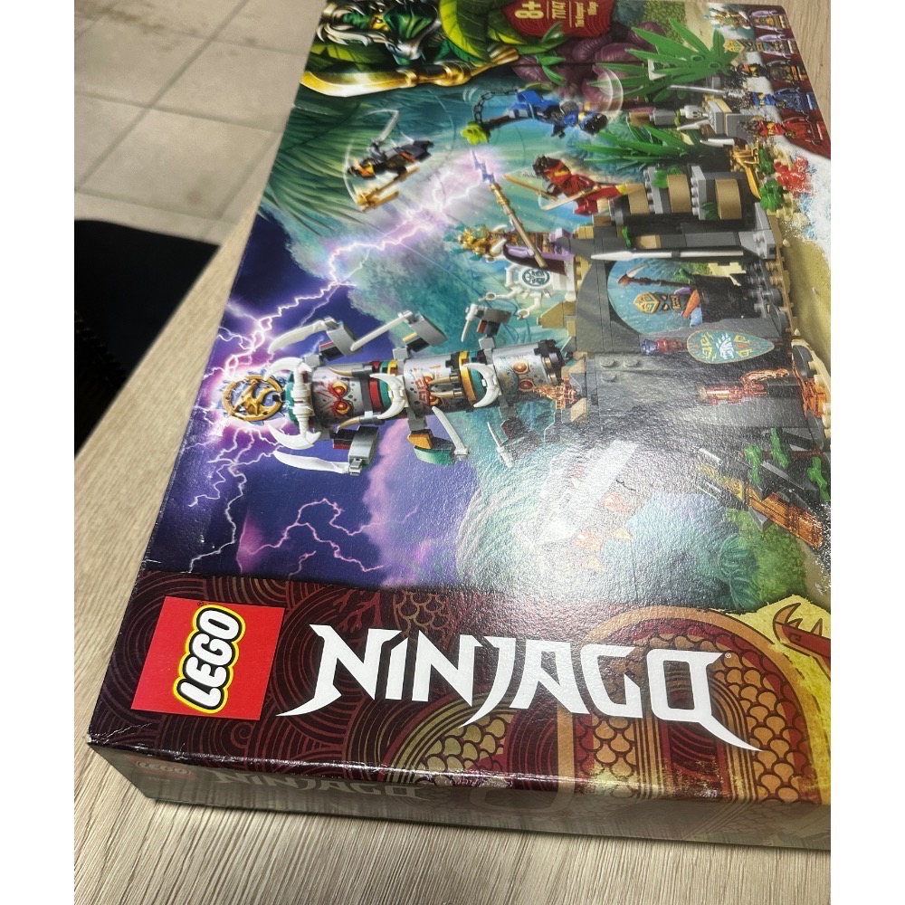 《屁桃柑仔店》現貨LEGO 71747 守護者之村-炫風忍者系列-細節圖4