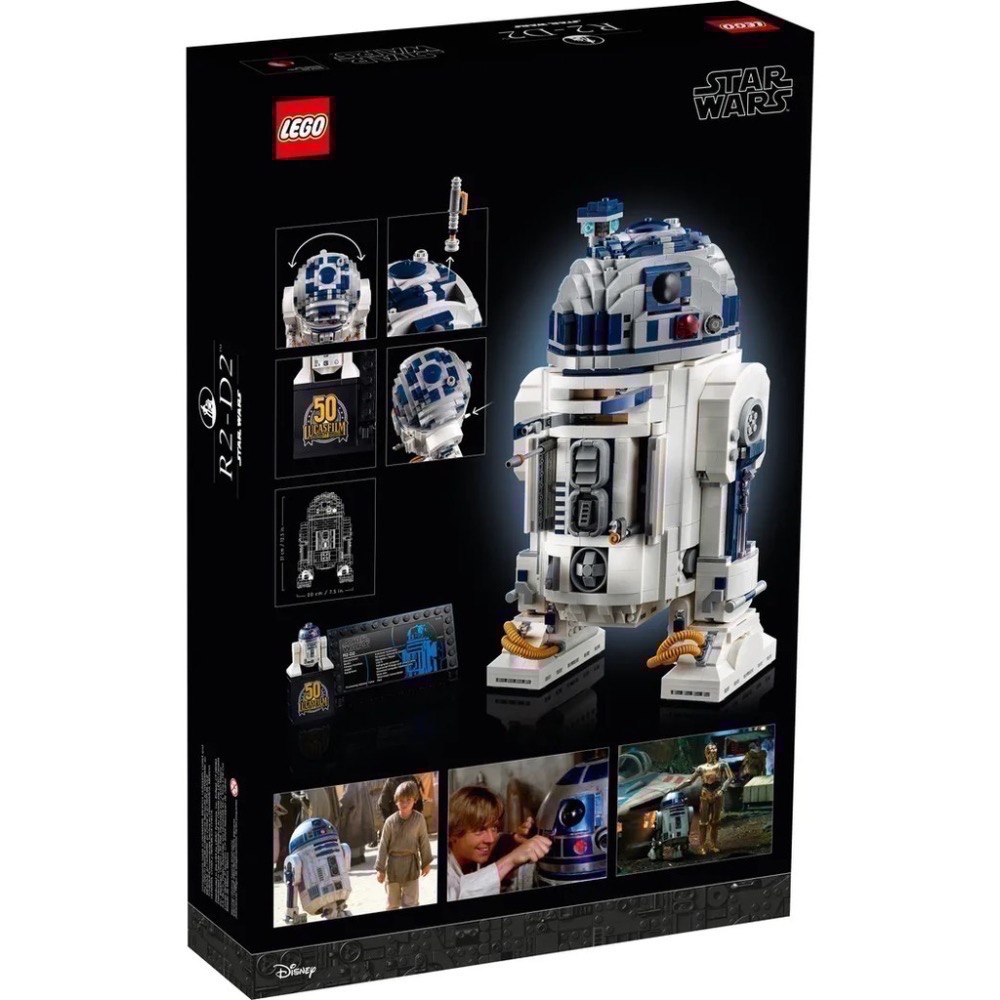 《屁桃柑仔店》現貨LEGO 75308 R2-D2-星際大戰系列-細節圖2