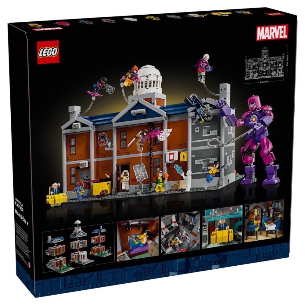 《屁桃柑仔店》現貨LEGO 76294 X戰警 變種人學院 -漫威系列-細節圖2