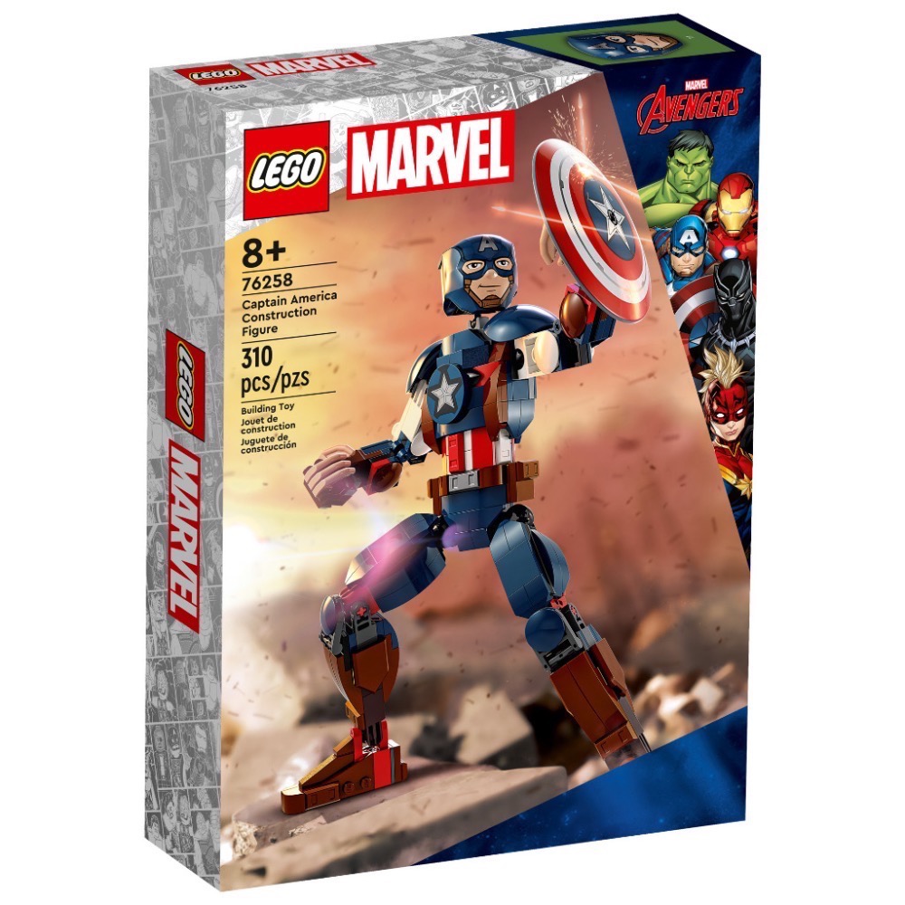 《屁桃柑仔店》現貨LEGO 76258 美國隊長 76259 蝙蝠俠活動機甲-超級英雄系列-規格圖1