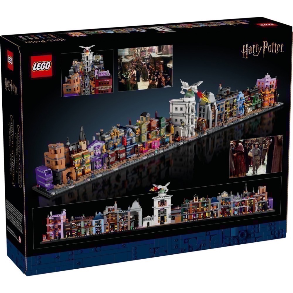 《屁桃柑仔店》現貨LEGO 76444  迷你斜角巷 -哈利波特系列-細節圖2