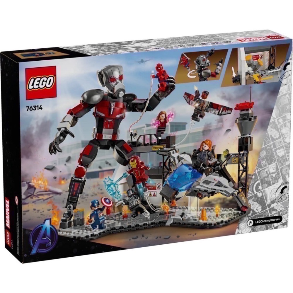 《屁桃柑仔店》現貨LEGO 76314 《美國隊長 3：英雄內戰》動作大戰 -漫威 超級英雄系列-細節圖2