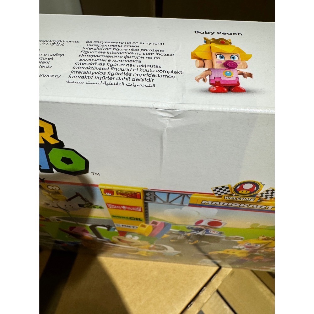 《屁桃柑仔店》現貨LEGO 72036 瑪利歐賽車－碧姬寶寶與大獎賽組合-規格圖6