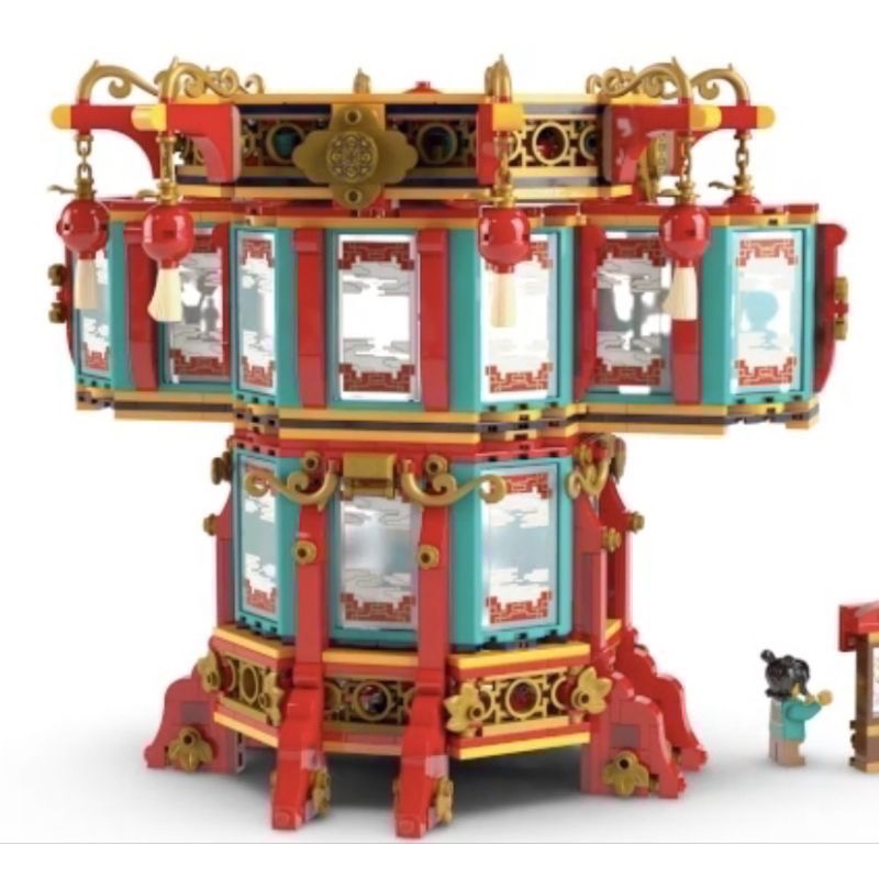 《屁桃柑仔店》現貨LEGO 80116 福來運轉燈 新年賀禮-細節圖4