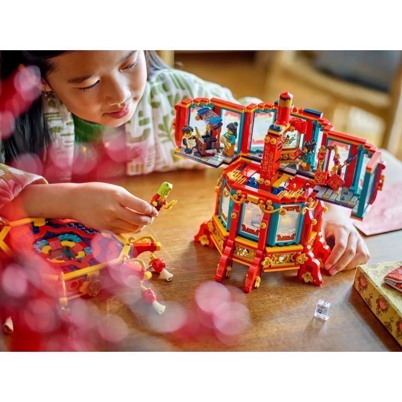 《屁桃柑仔店》現貨LEGO 80116 福來運轉燈 新年賀禮-細節圖7