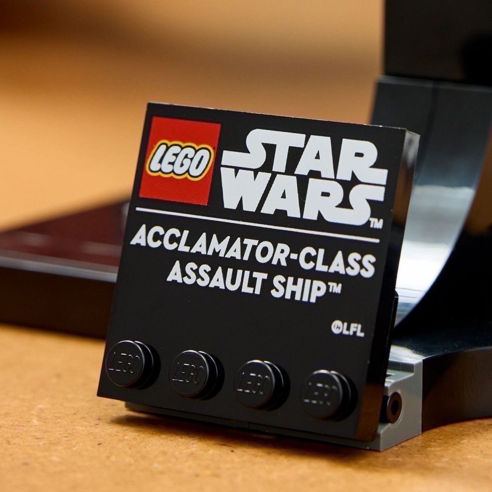 《屁桃柑仔店》現貨LEGO 75404 Acclamato級攻擊艦-星際大戰系列-細節圖5