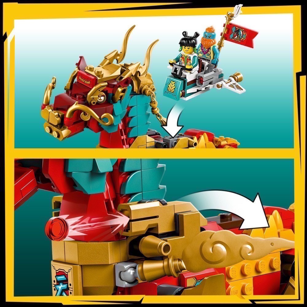 《屁桃柑仔店》現貨LEGO 80066 神獸火麒麟-悟空小俠系列-細節圖6