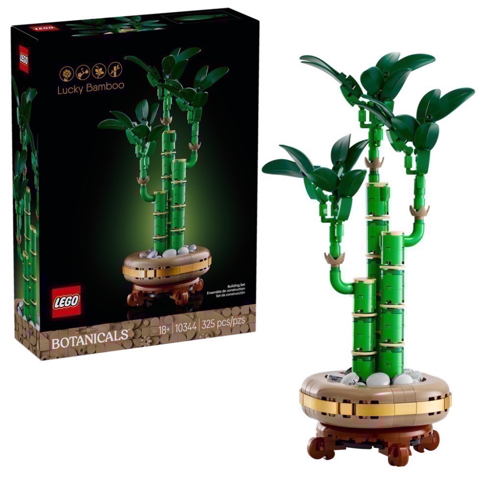 《屁桃柑仔店》現貨LEGO 10343 迷你蘭花 10344 開運竹-規格圖6