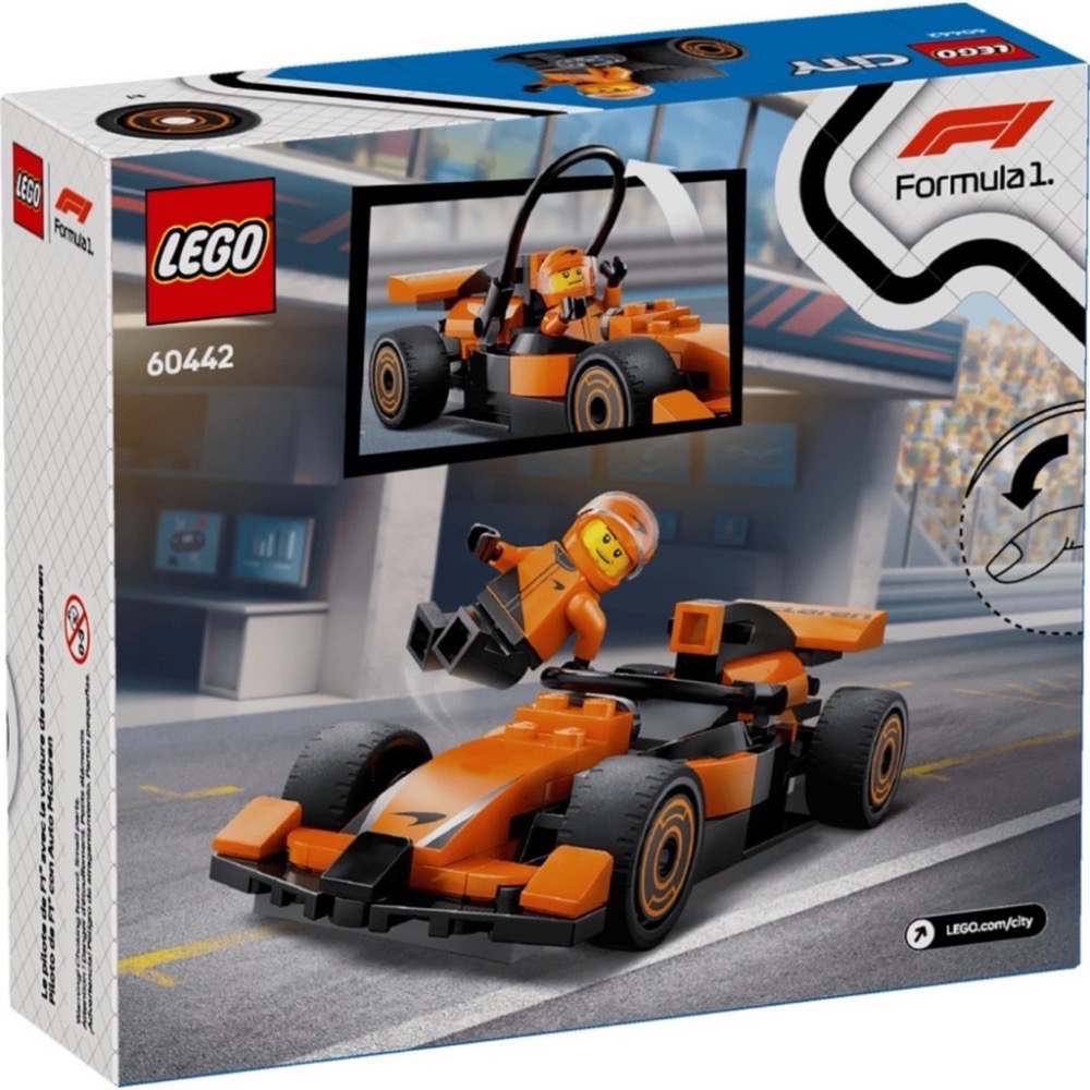 《屁桃柑仔店》現貨LEGO 60442 F1 賽車手和 McLaren 賽車 -City系列-細節圖2